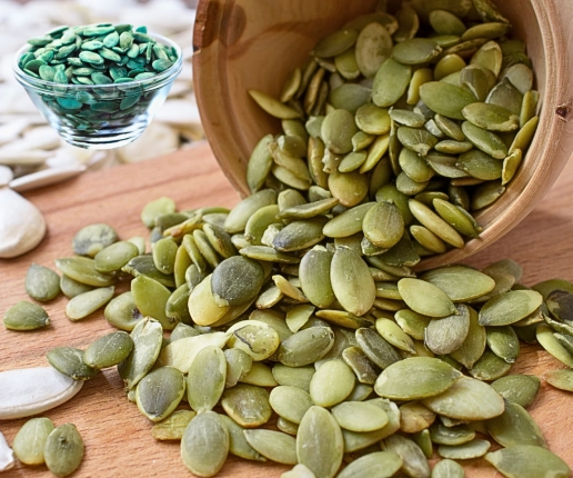 KABAK ÇEKİRDEĞİ İÇİ